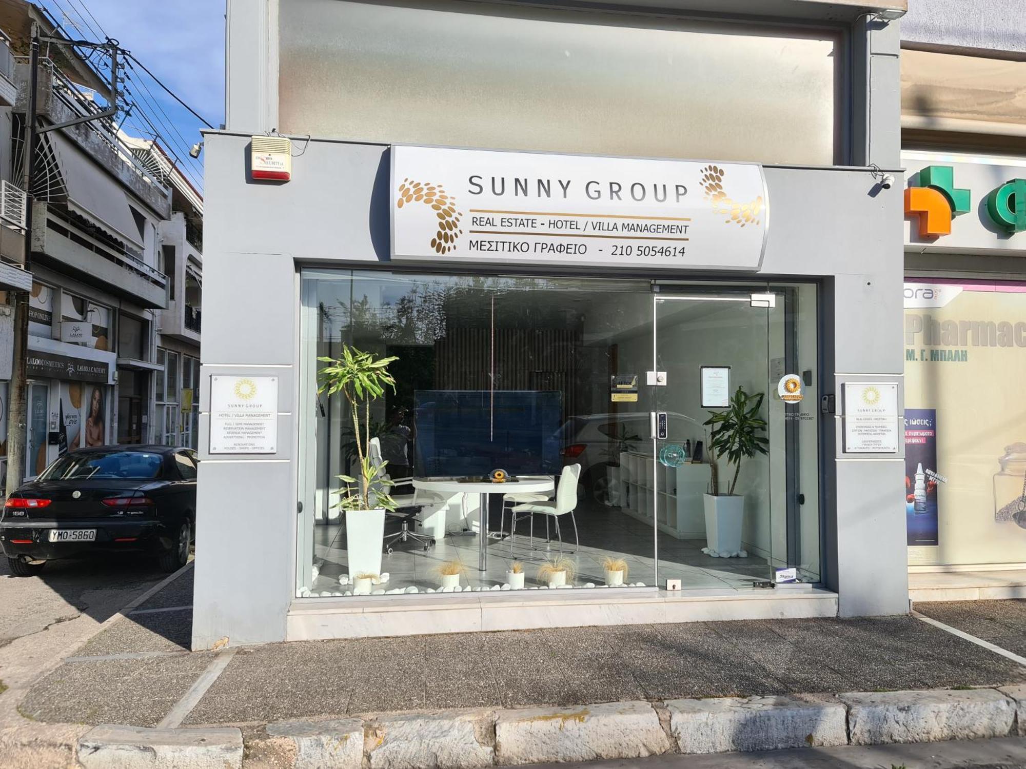 אתונה Sunny Home Private Jacuzzi Hydromassage Acropolis & Lycabettus Far View Parking 300M Metro Peristeri מראה חיצוני תמונה